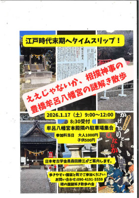 1768903618110-fa3b47ea-7ab2-4305-8e26-52a10b983d21_1